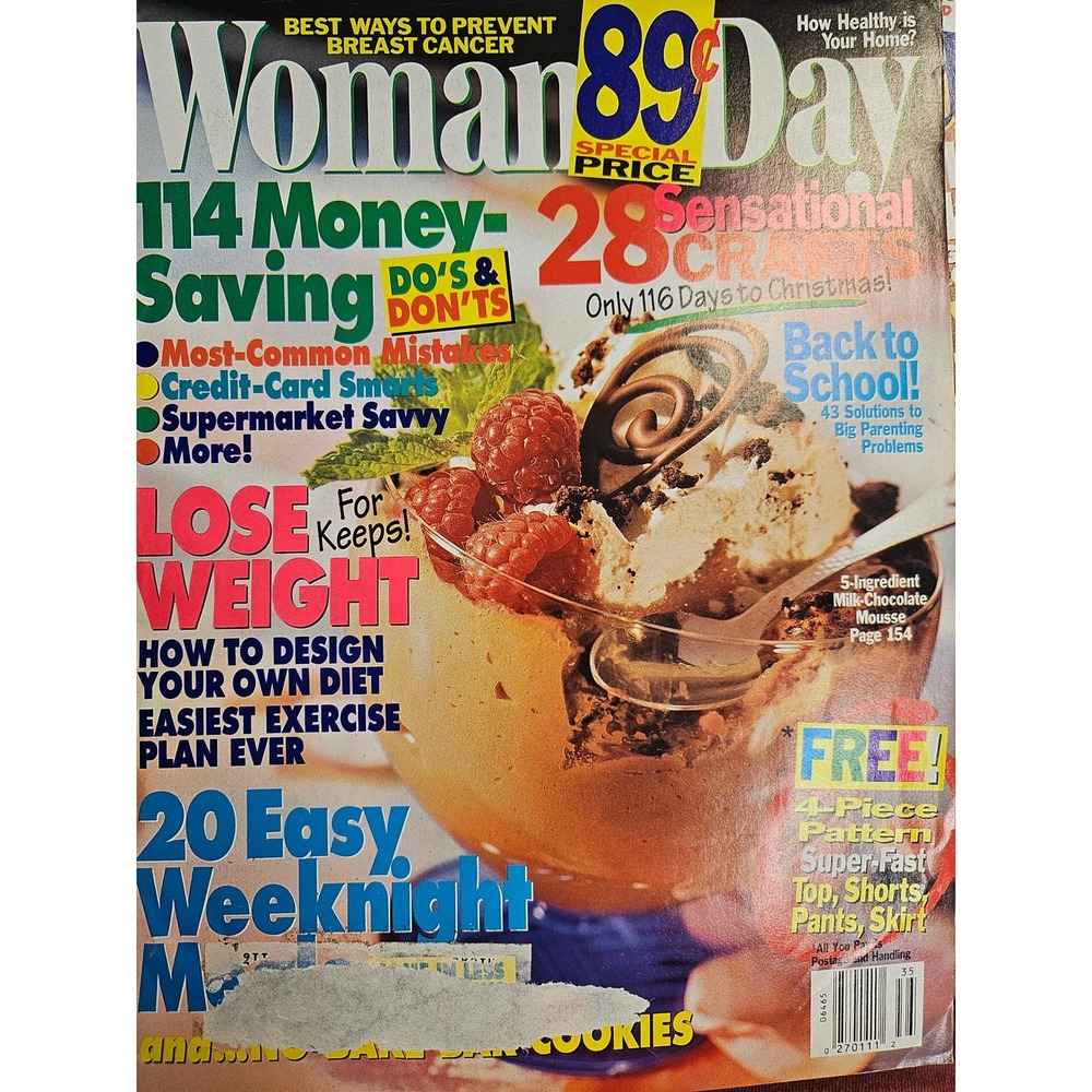 Vintage Womans Day Magazine August 1989 Recipes Crafts 80s Lifestyle Collectible